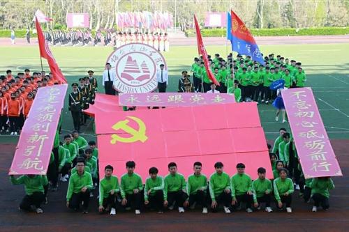 勇敢地满足挑战_800字