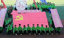 勇敢迎接挑战_800字