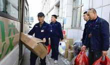 三色堇最美的暖冬（四）_700字