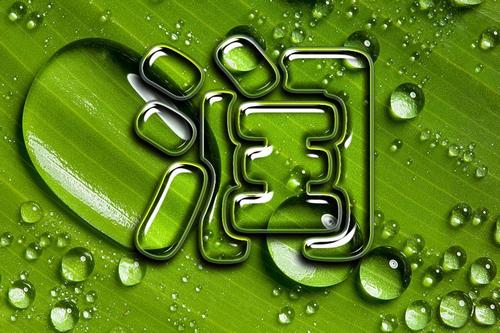 只要你能达到一只手_900字