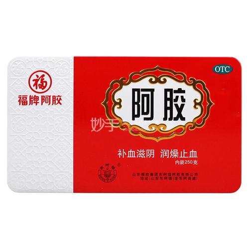 佩特_250字