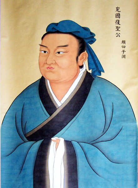 家有孔_1500字