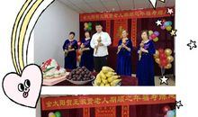 看望王奶奶_100字