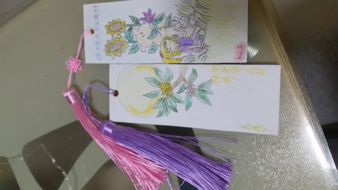 电子邮件论文：致力于老师_900字