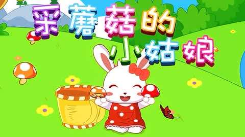老虎寻找朋友_200字