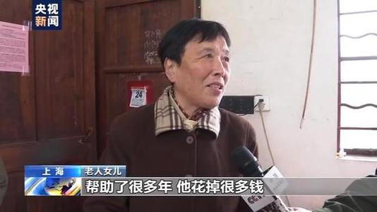 与雷锋的构图：“萧雷峰”在庐山_1200字
