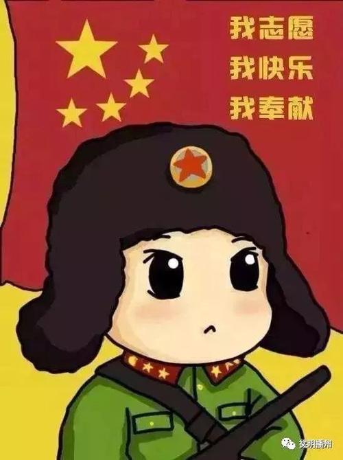 与雷锋的组成：3月，雷峰小姐_800字