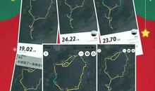 我们都去哪儿了_1500字