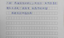 家的含义_700字