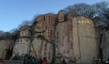 守护甜心之复仇天使_1000字