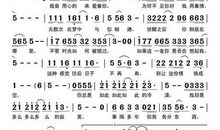 对我最有用的一本书_1200字