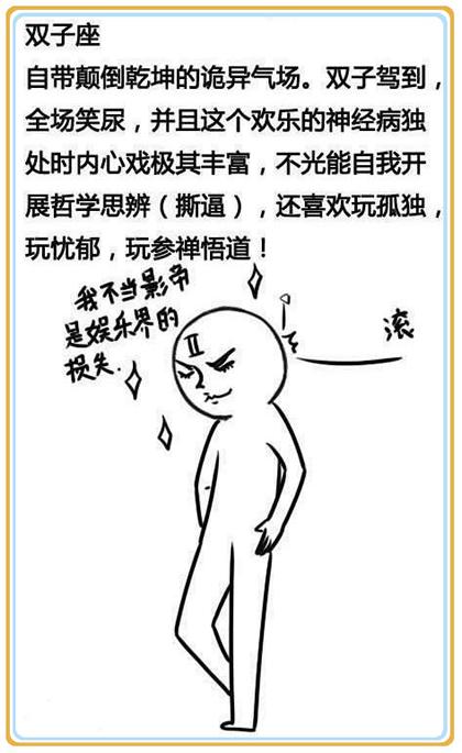  未经许可，不得转载