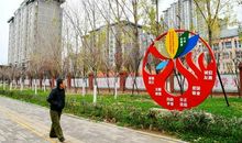 礼仪在身边_1000字