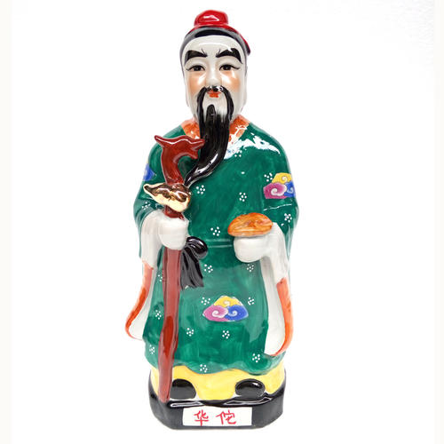 上帝寻求疾病