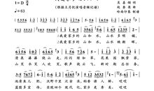 我爱家乡的山_150字