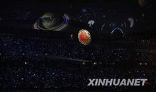 2008开幕式_500字