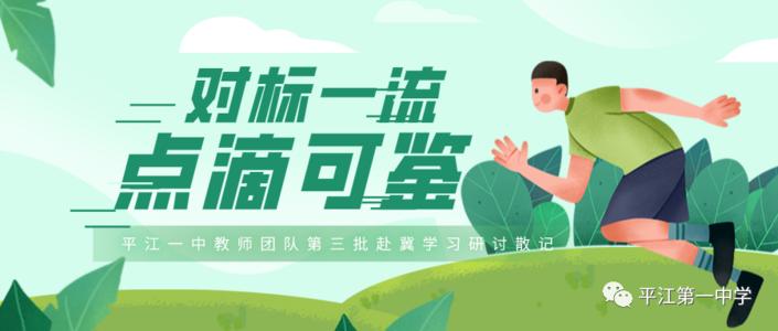 Qi Si喵（3）_900字