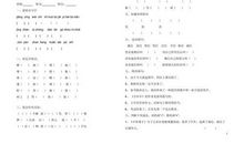 多彩的世界_500字