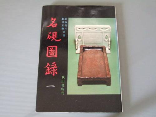 z·l·x（第1章）x和xiao x争吵_450字