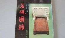 Z·L·X（第一章）X和小x吵架了_450字