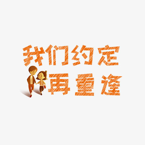经过一会儿，沉默的声音突然从马车中传过：“大师，前面是罗西克西亚城市。” Xianer听到，突然从国王国王逃脱，逃脱：“啊？我听到罗西克西亚城市周围的风景很漂亮，我会在公交车上下车！”之后，无论国王的奥贝斯，逃脱，与马车一起跳跃。与灾难明星分享一个房间，她不确定，等等，不会再发生！ “哇！这个罗西亚城旁边的风景真的很漂亮！看看这朵花，它可能比某人的脸更多！”仙人笑着说。 “你说谁的脸？”突然听起来一种声音。 “当然，这是一个愚蠢的帽子！” Xianer完全笑了笑，不要拿一个越来越多的黑脸。