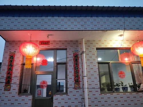 家庭的盛大之家_700字