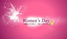 三八妇女节_350字