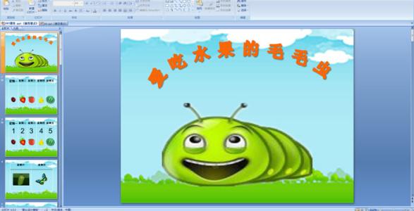 Mohers还有Spring _550字
