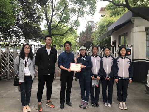 将串串变成感激的项链_700字