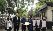 将爱串成感恩的项链_700字