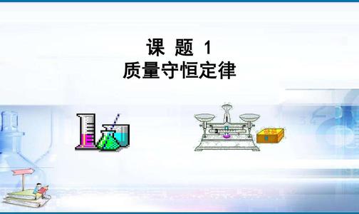 “疲惫”保护法_350字