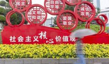 青春须早行_1000字