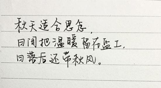 及时露出笑容_900字