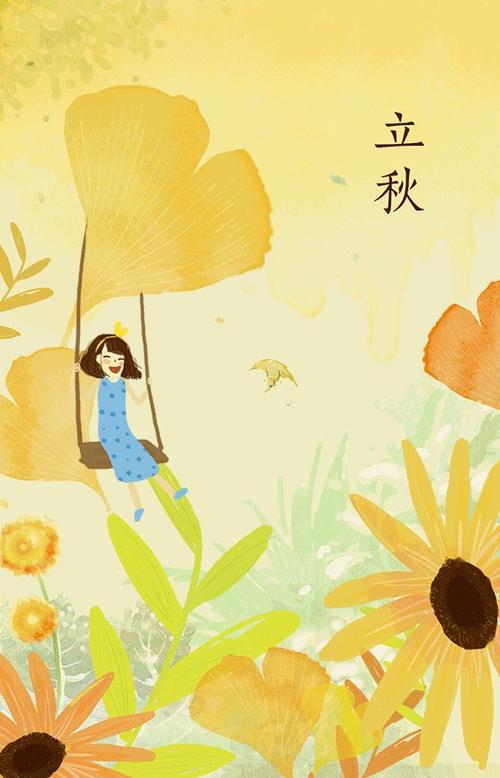 二级中等考试组成：不同的秋季_200字