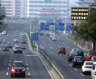 道路的隐患_700字