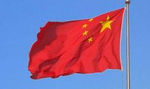 崛起的祖国_1200字