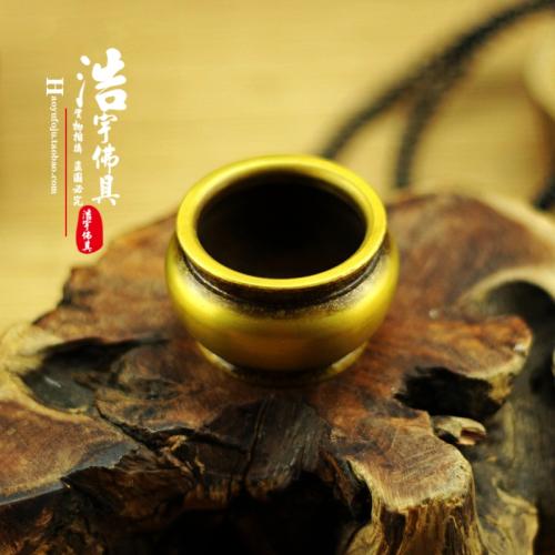 十字七个地区·浩宇传奇第6章浩宇的命运_3000字