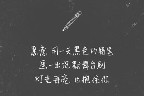 好久不见_700字