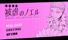 第六章 神秘组织_1000字