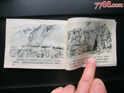  未经许可，不得转载
