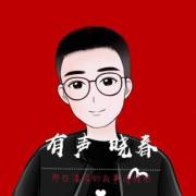 玉影，15岁，玉溪家族的第二个女子，现在九块宗门 - 魔术玄宗，延长弟子，人才低，但第一个灵魂时期。