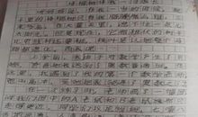 小故事在高考作文中的多向运用