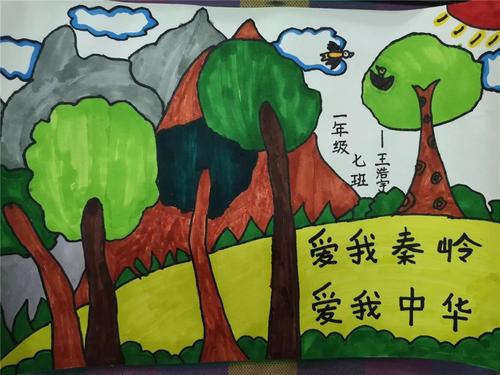 我们的绿色动作_250字