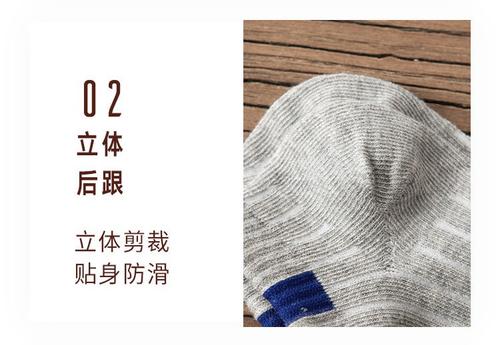 那个ren_750字