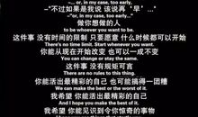 对你说的，我会做到，希望你记得_650字