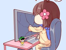 思绪