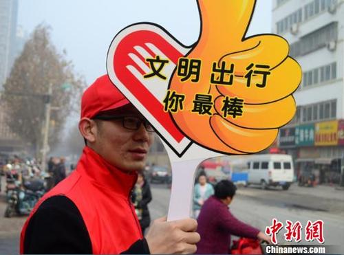 我被文明称赞_450字