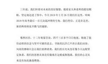 高考百日誓师大会教师演讲稿