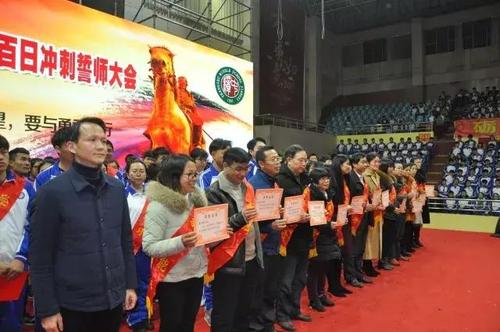 白云战宣誓会议学生代表演讲：简单的高考，成功不简单