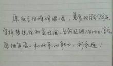 殇子_600字